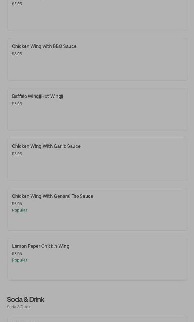 Photo credit: Posmates