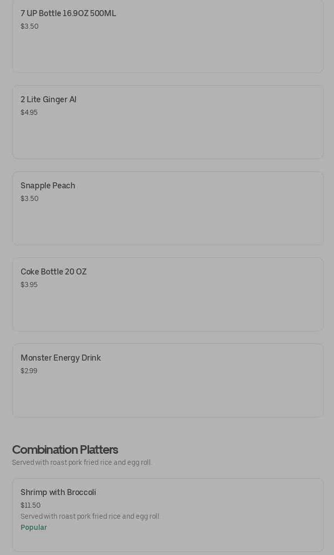 Photo credit: Posmates