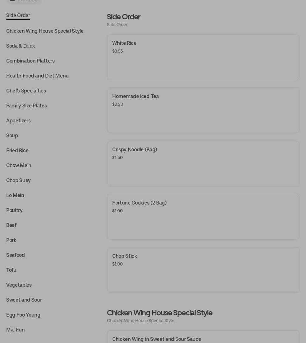 Photo credit: Posmates