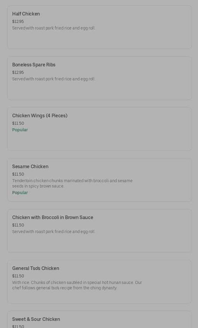 Photo credit: Posmates