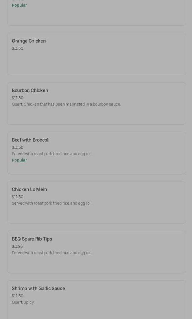 Photo credit: Posmates