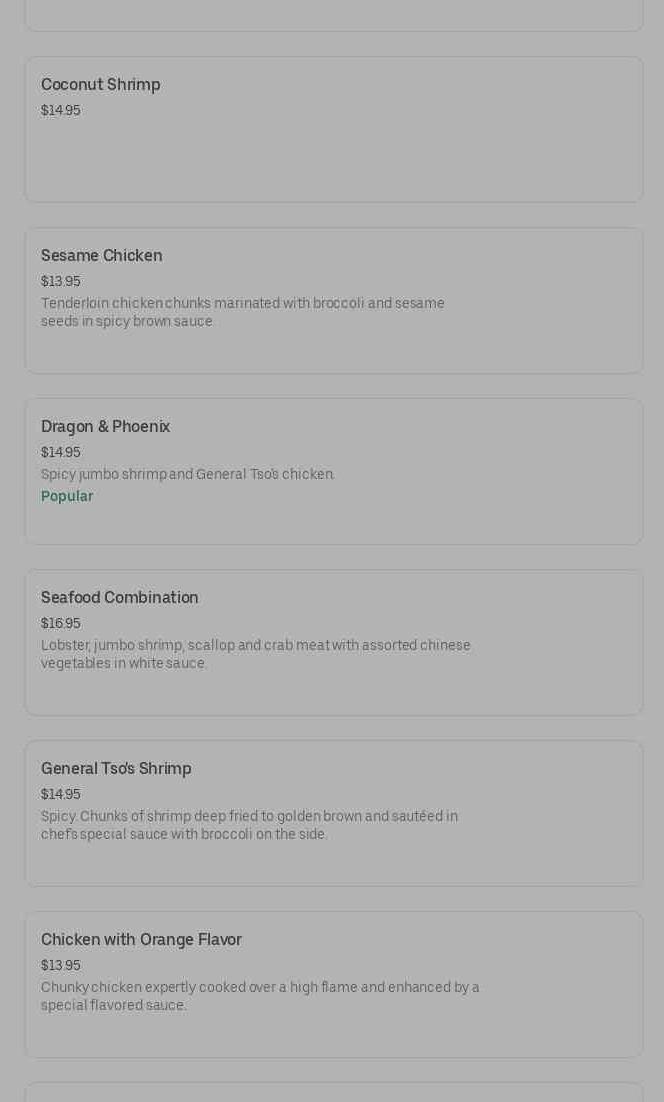 Photo credit: Posmates