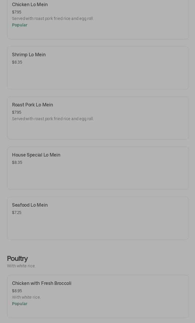 Photo credit: Posmates