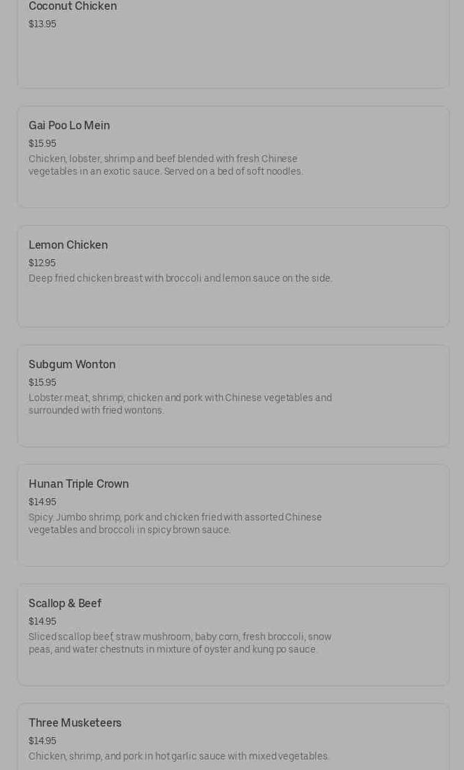 Photo credit: Posmates