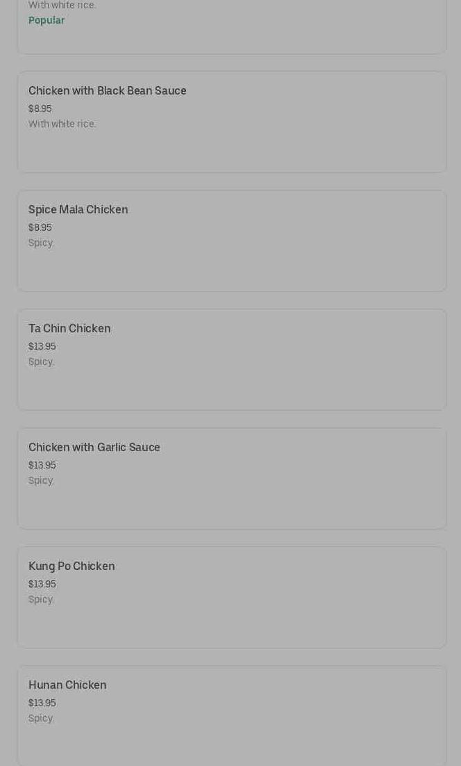 Photo credit: Posmates