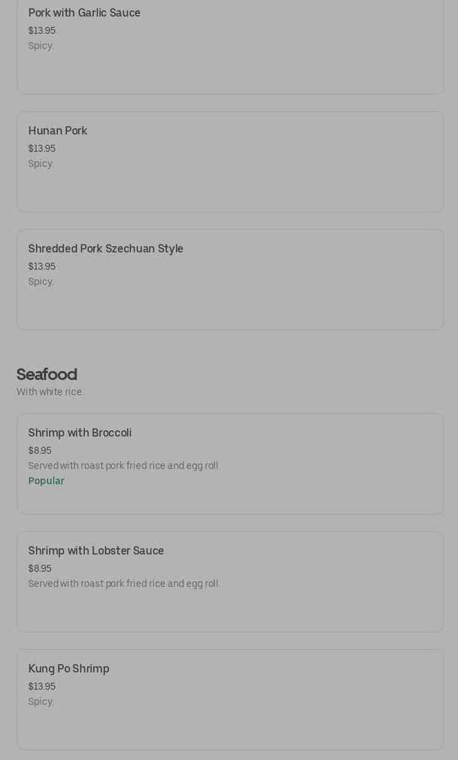 Photo credit: Posmates