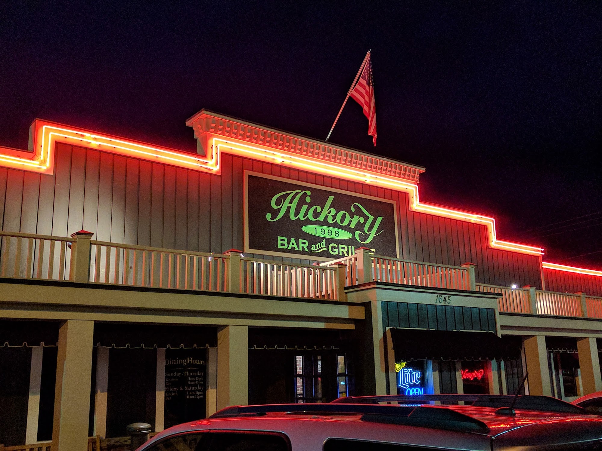 Hickory Bar & Grille