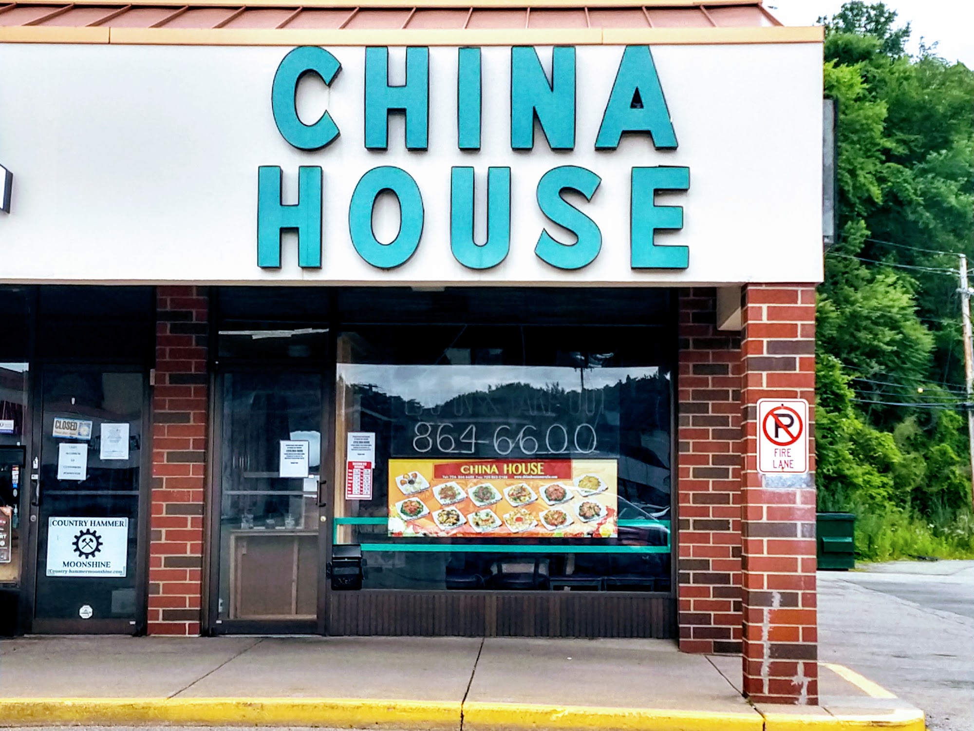 China House