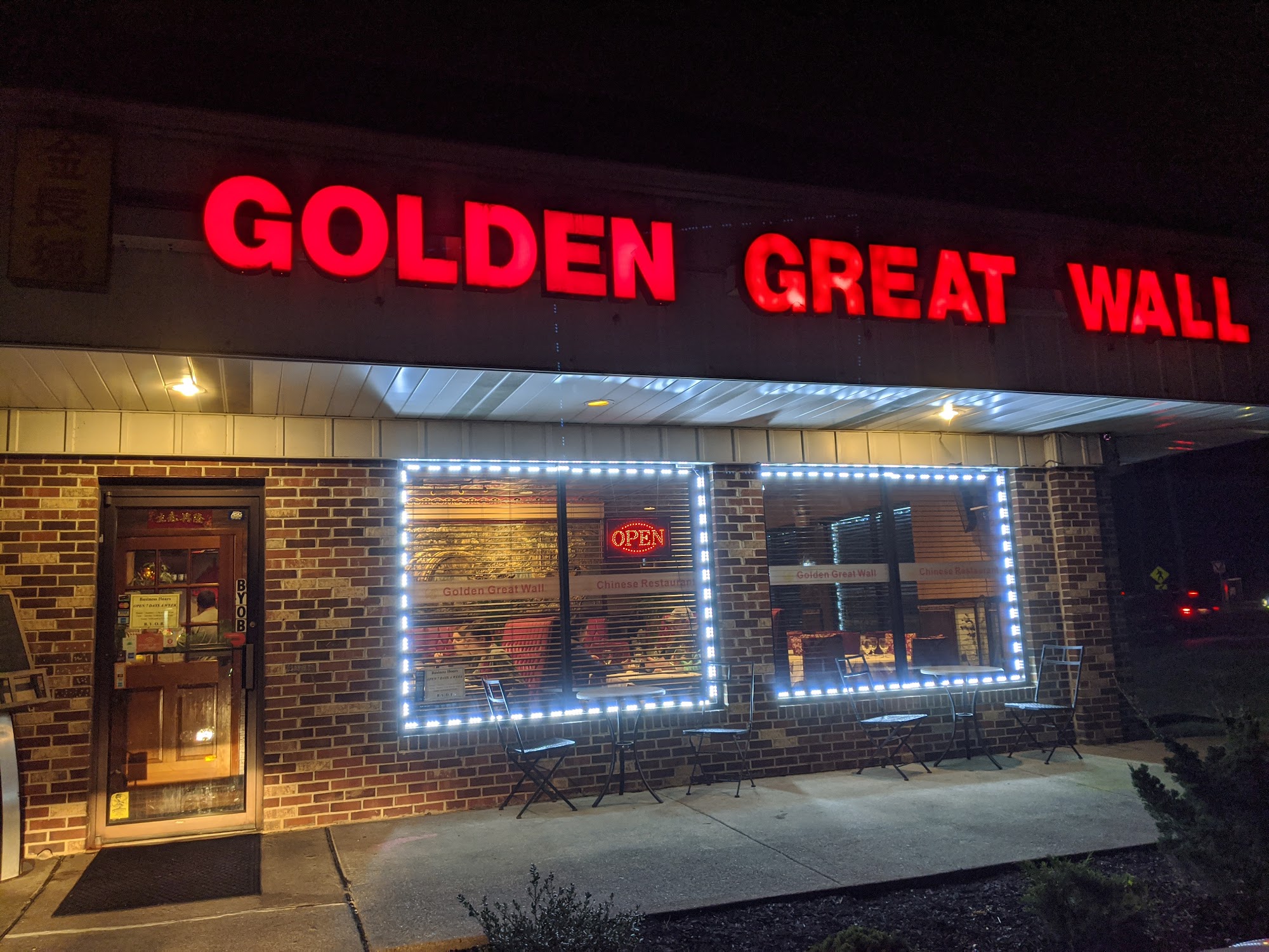 Golden Great Wall Chinese Restaurant