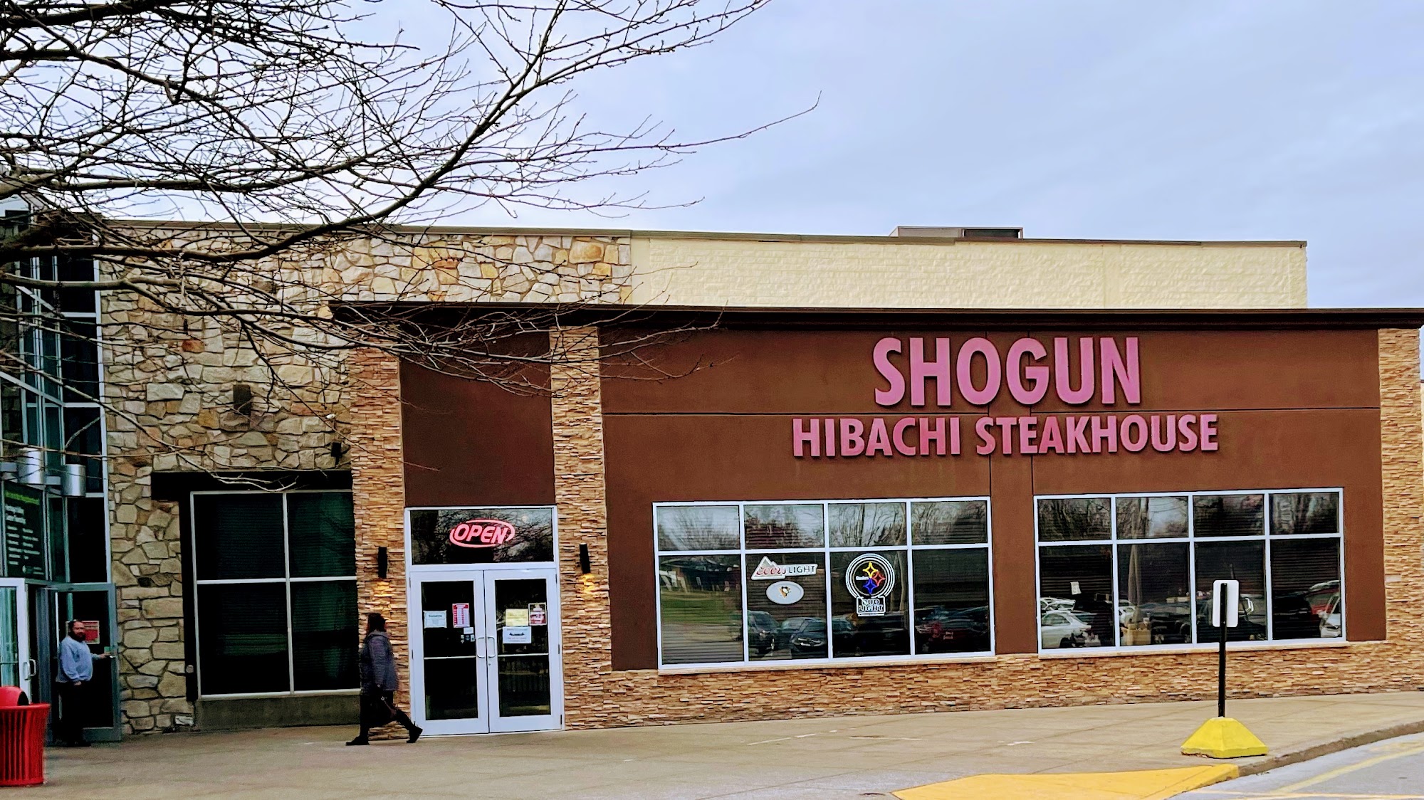 Shogun Hibachi Steakhouse