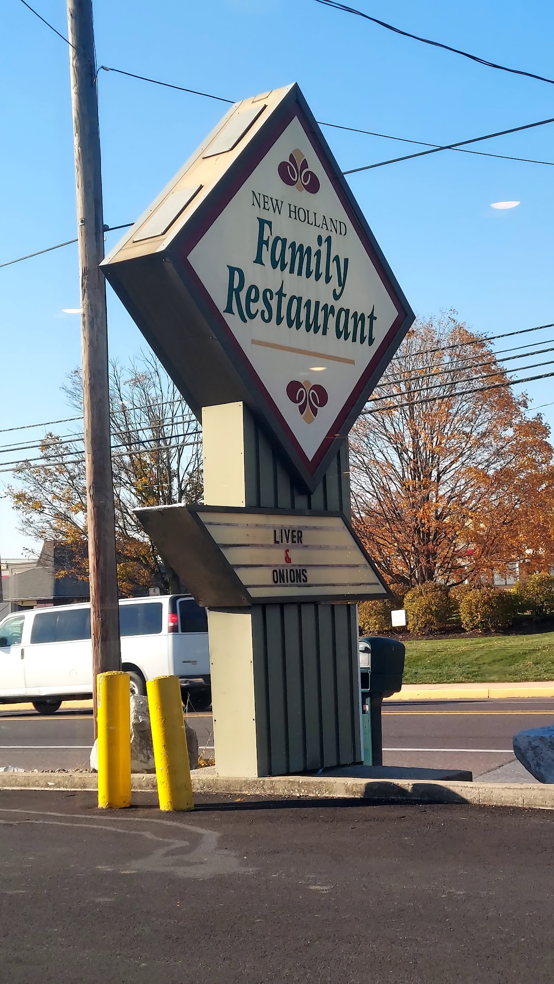 New Holland Family Restaurant