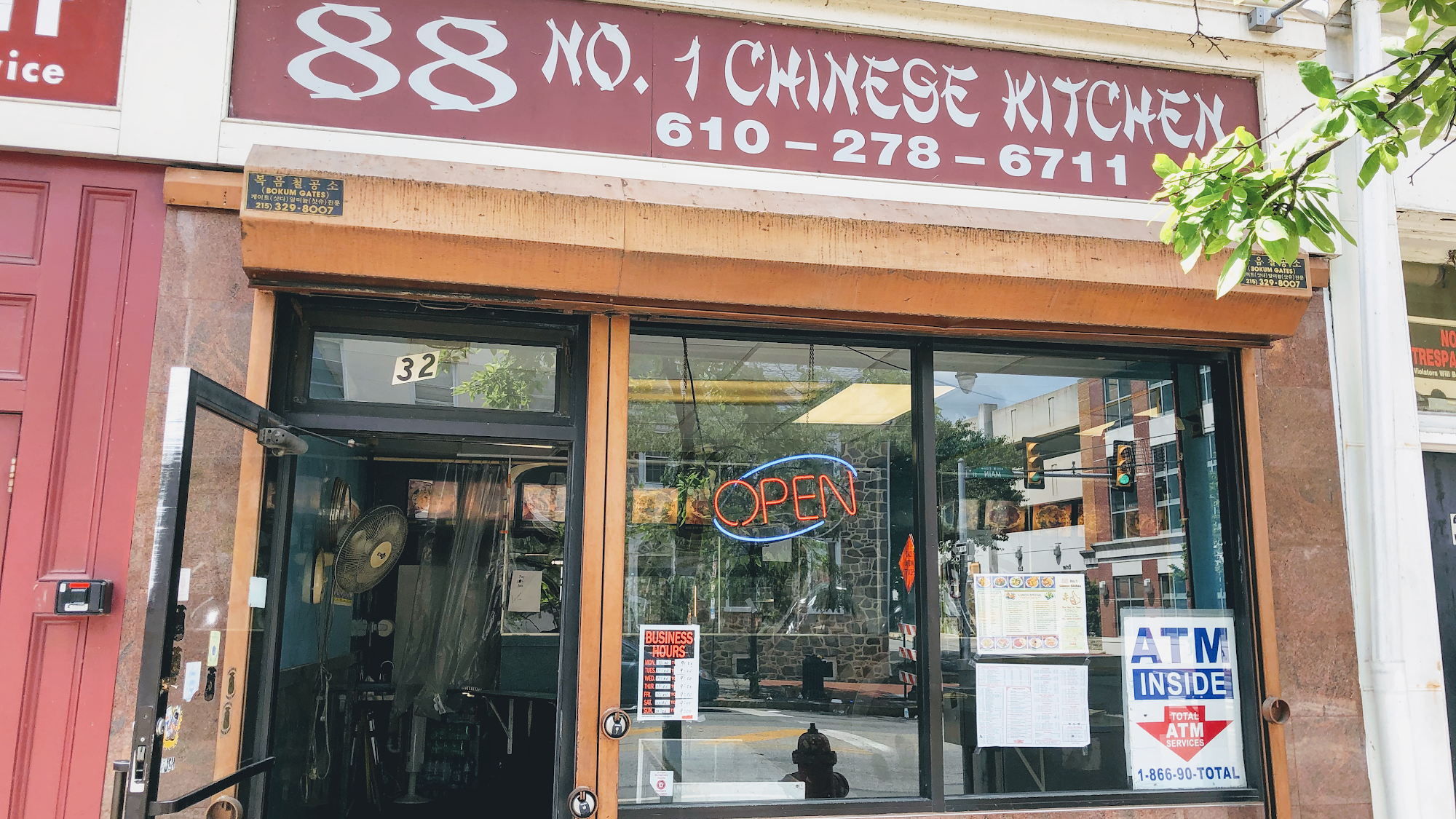 88 No.1 Chinese Kitchen