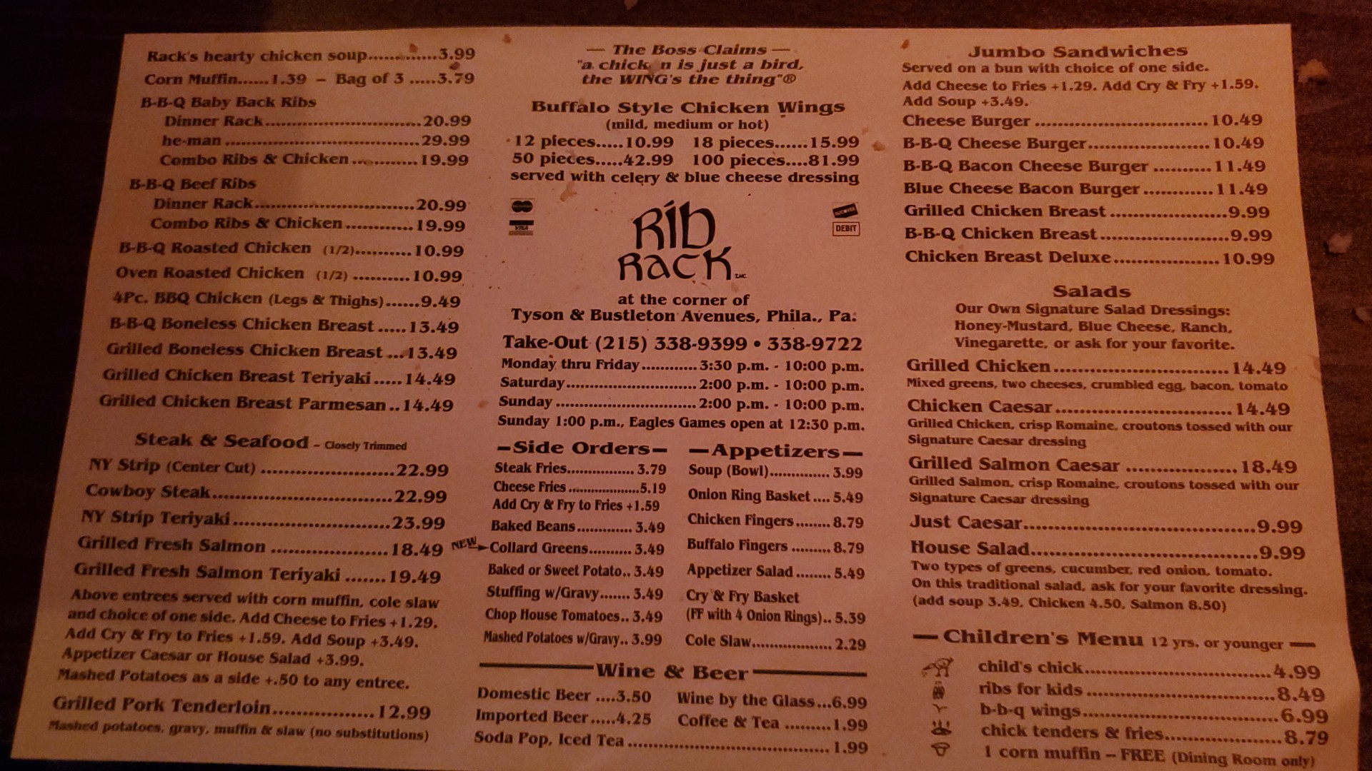 Photo credit: Google