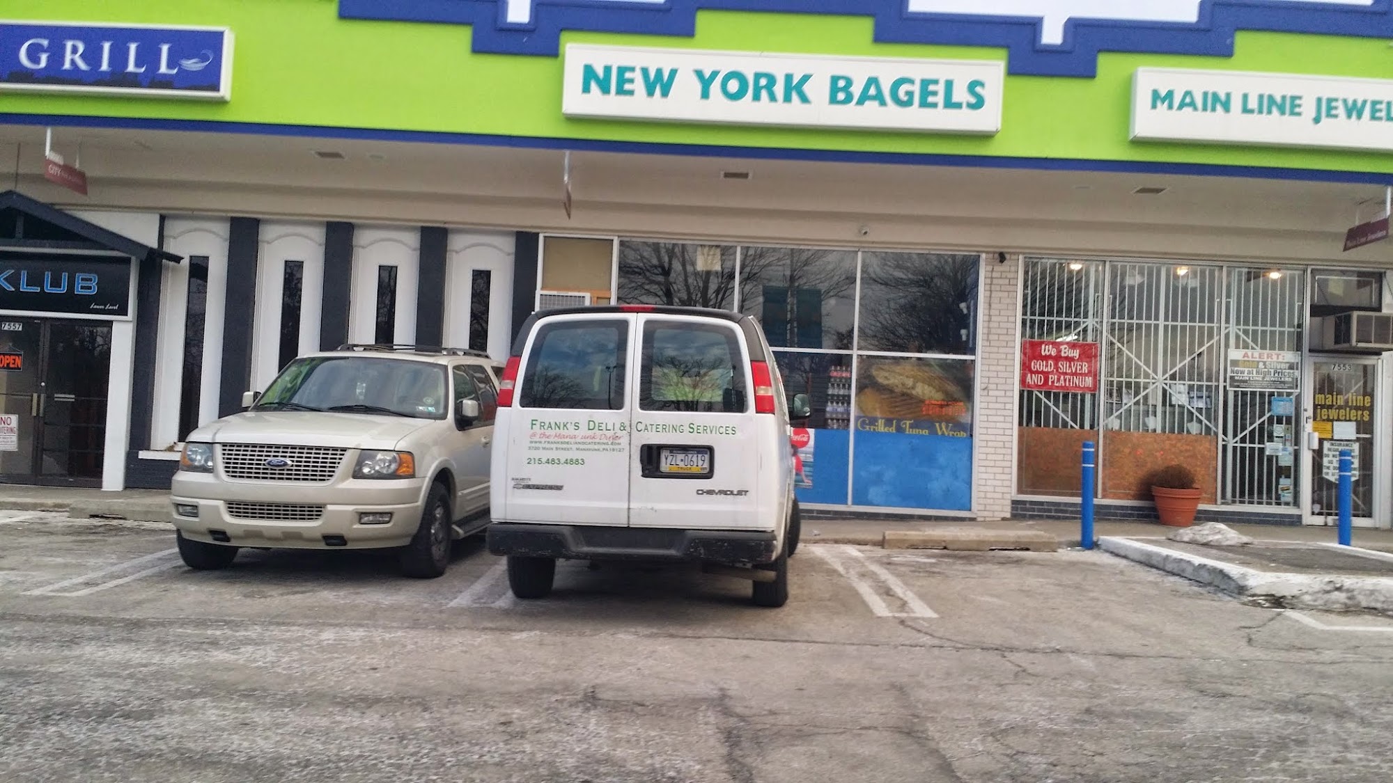 New York Bagel Bakery