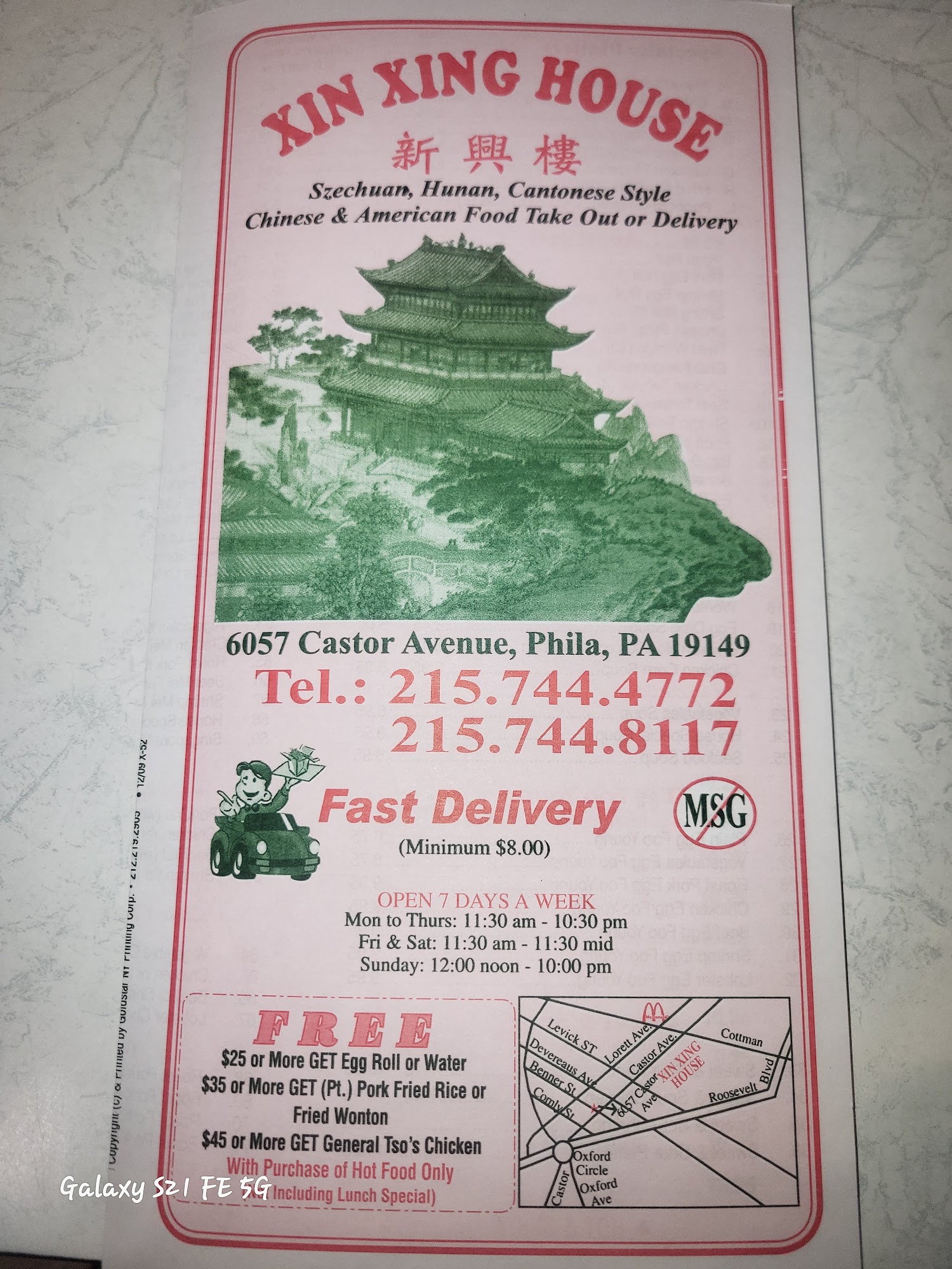 Photo credit: Google