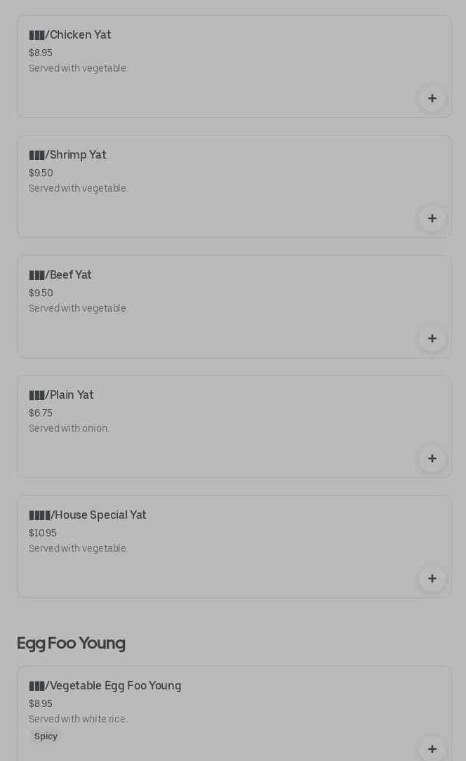 Photo credit: Posmates