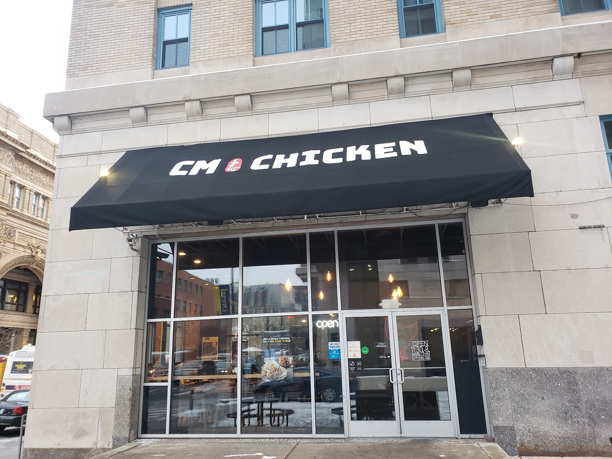 CM Chicken