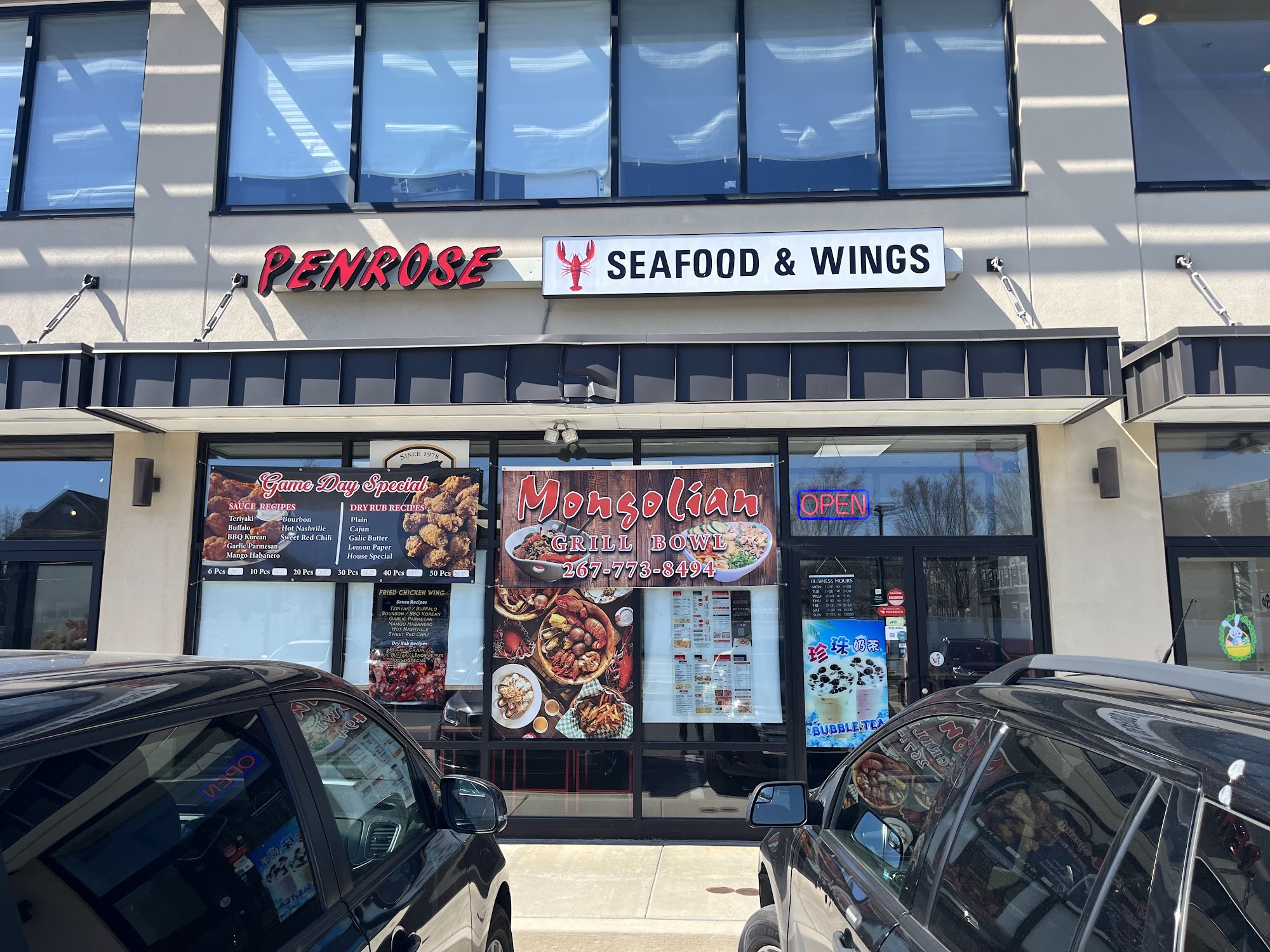 Penrose Cheesesteak&Cajun Seafood&Wings&mongolian grill bowl