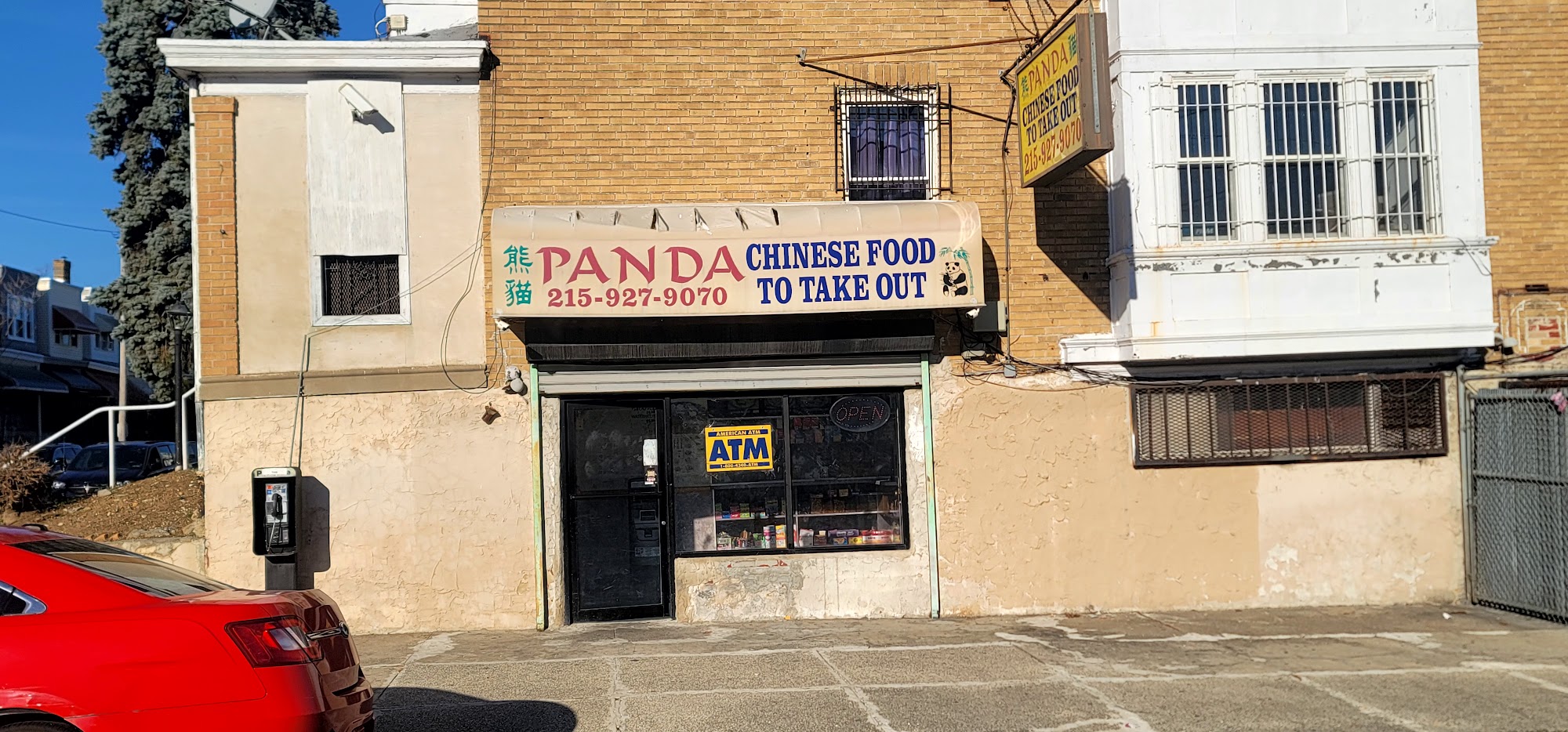 Panda Chinese Food To Take Out