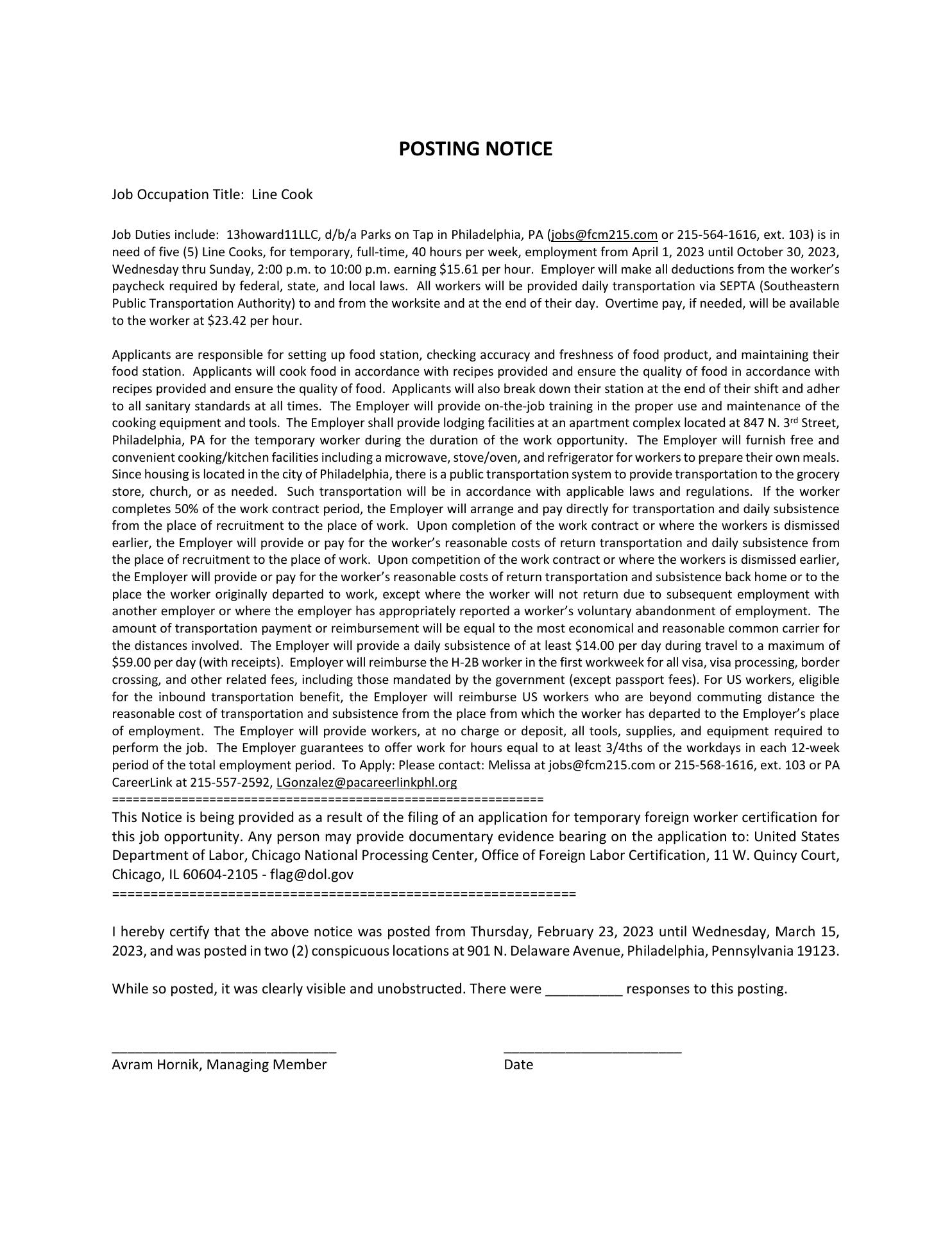 Promenade and Gazebo Menu