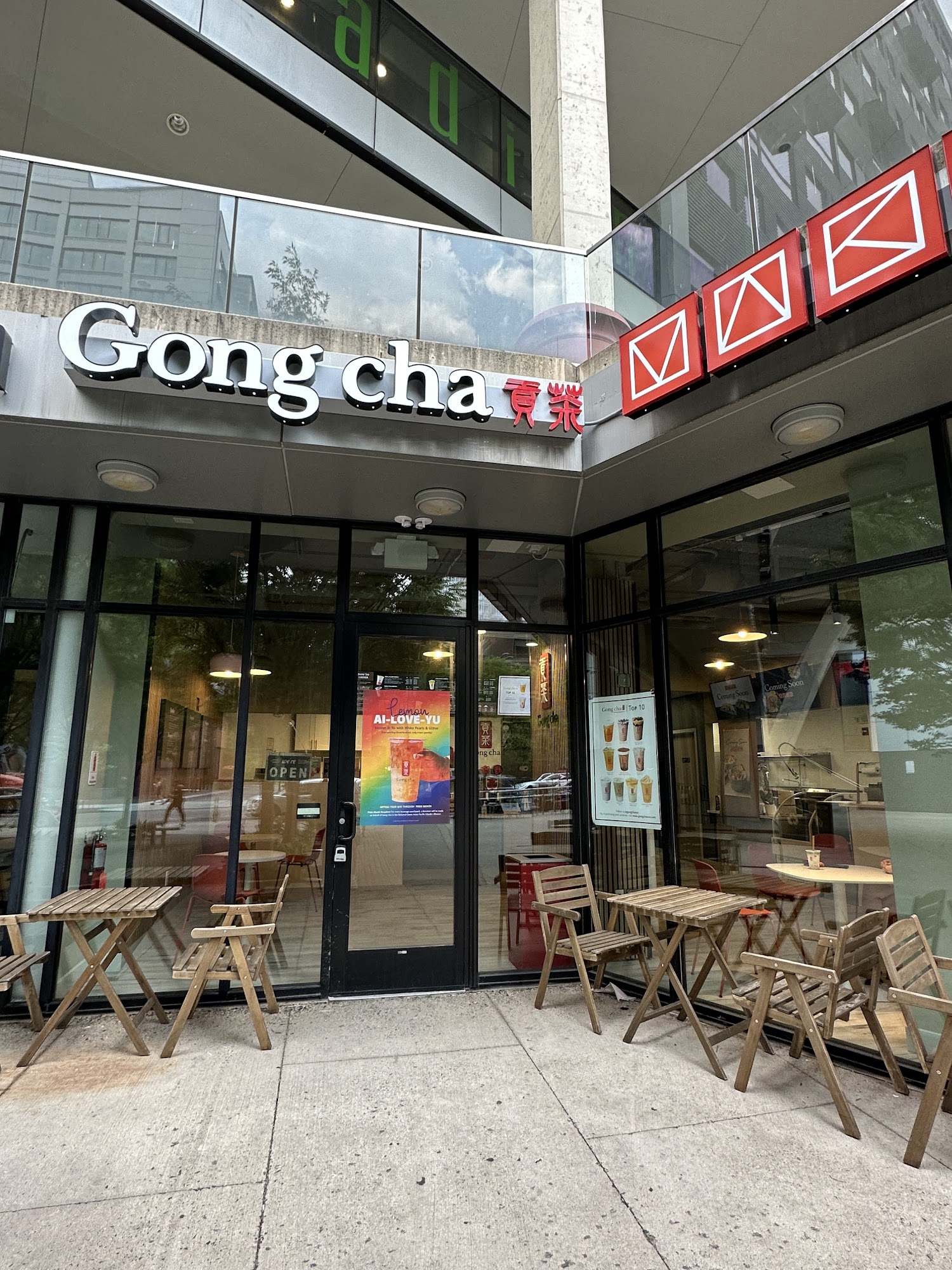 Gong cha-University City