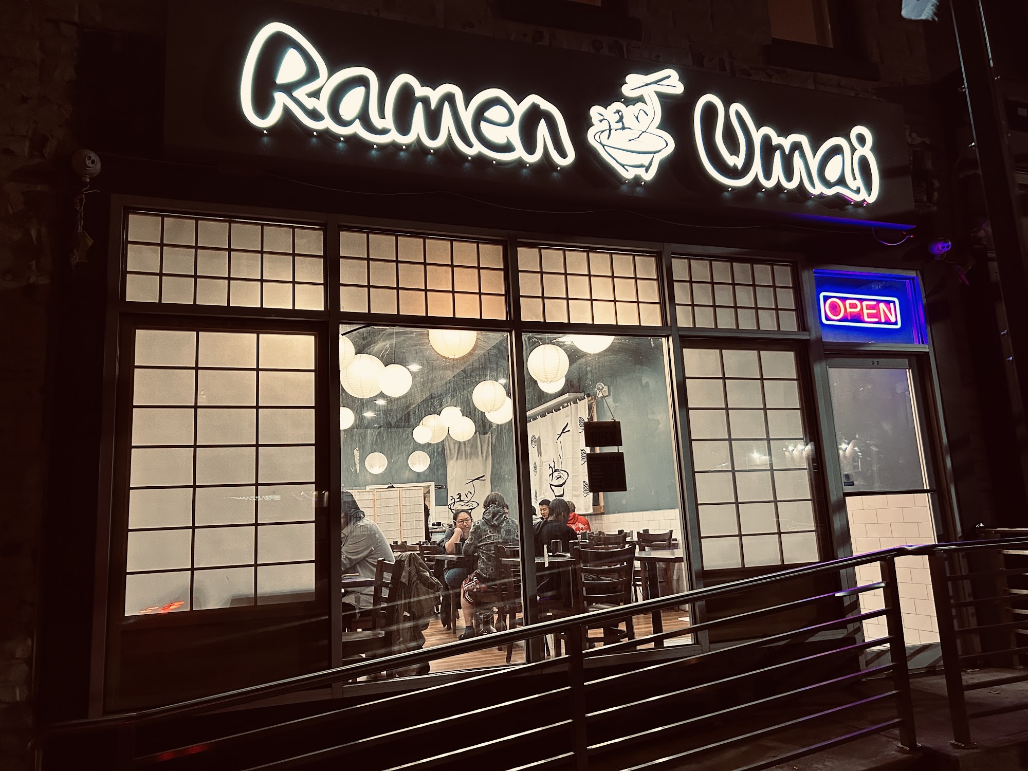 Ramen Umai- University City