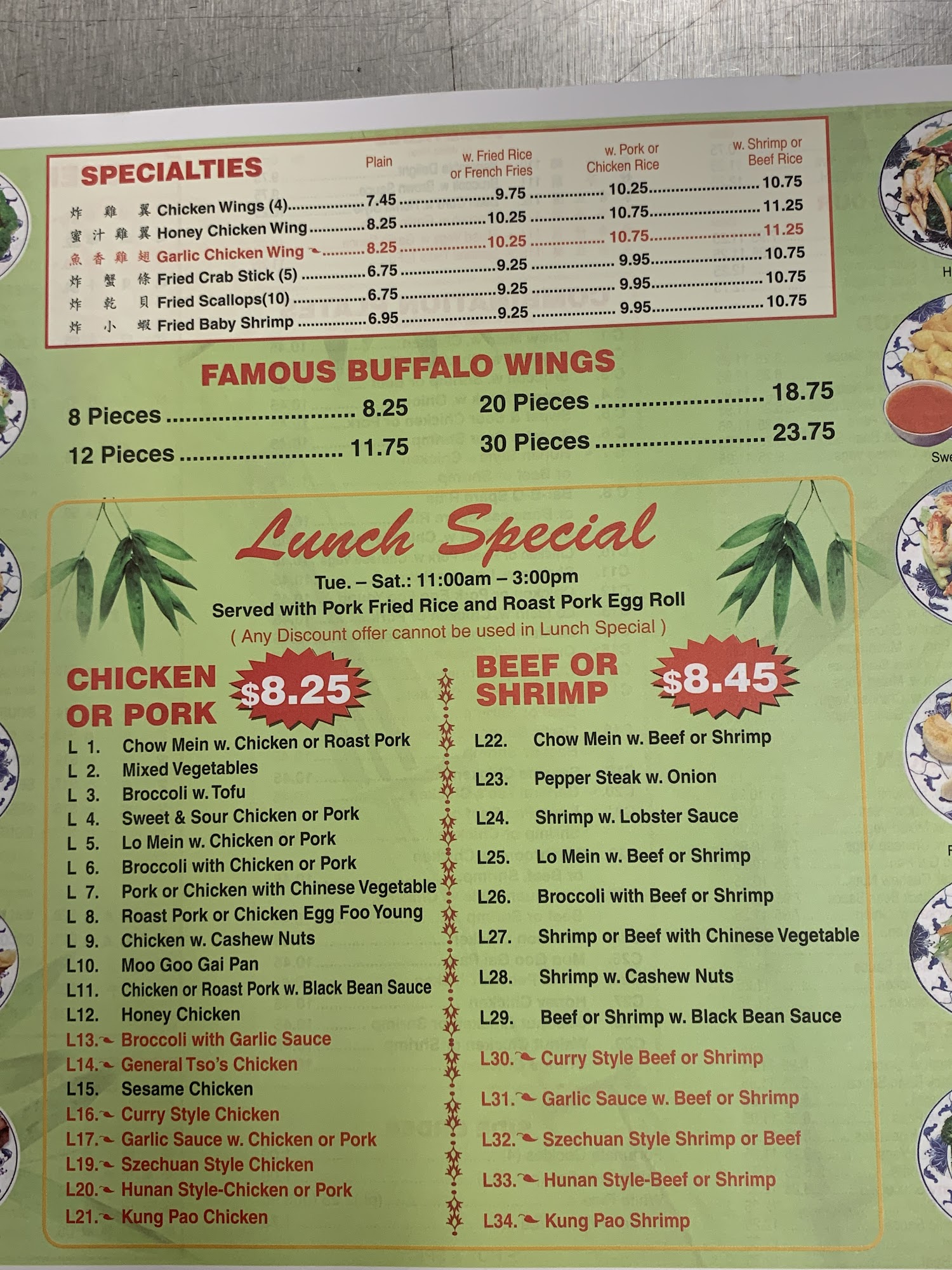 Photo credit: Google