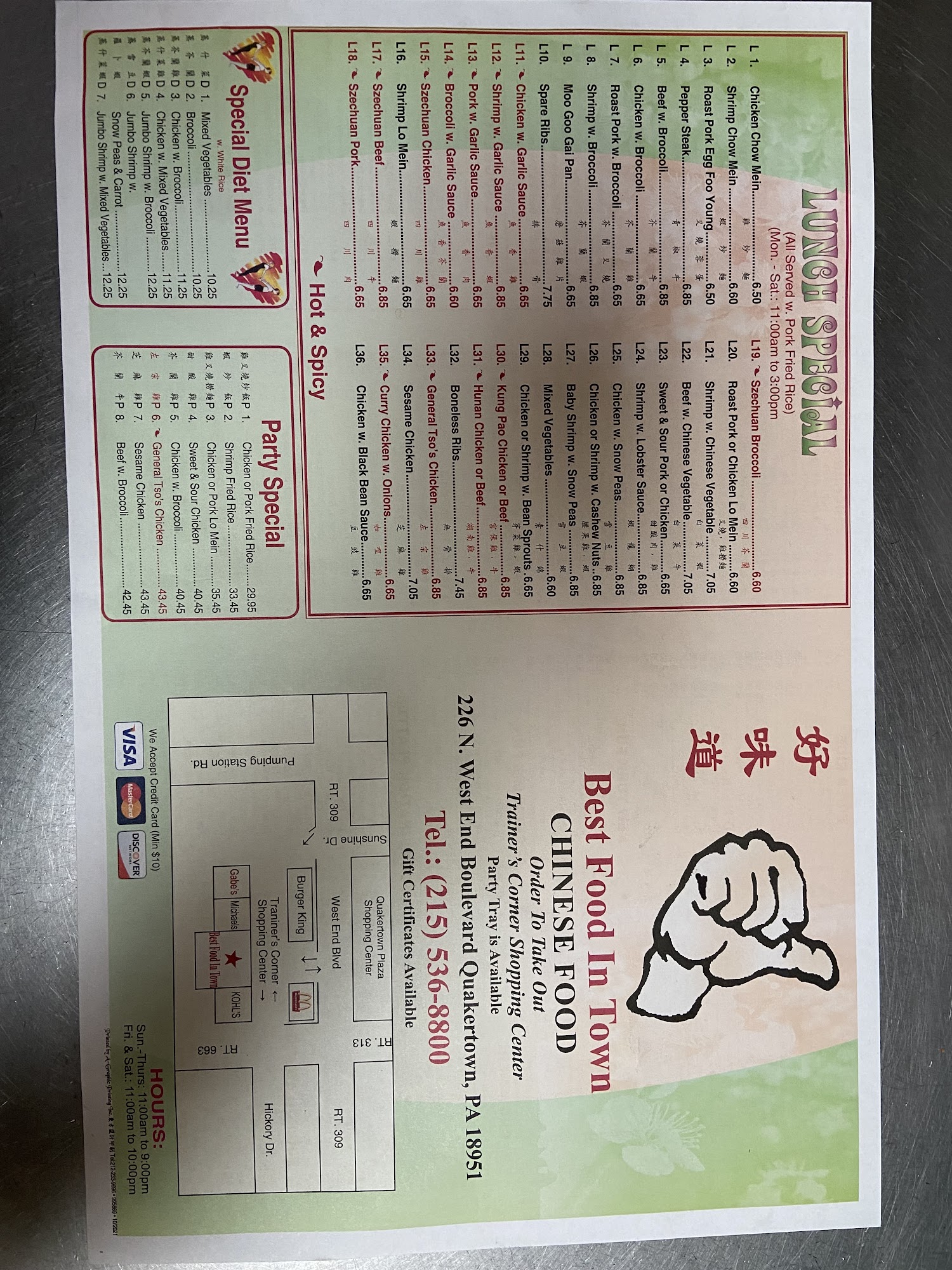 Photo credit: Google