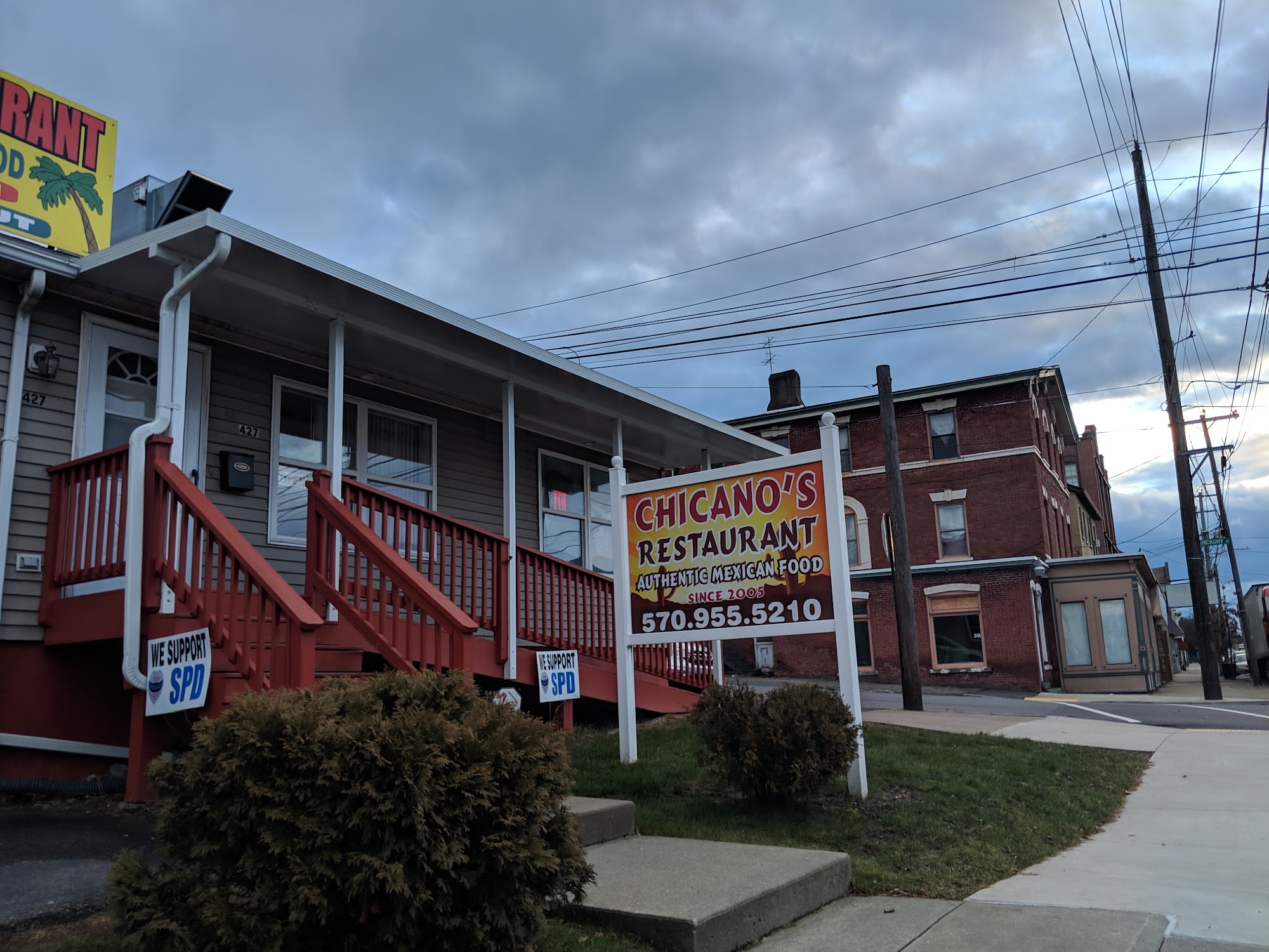 Chicano's Restaurant