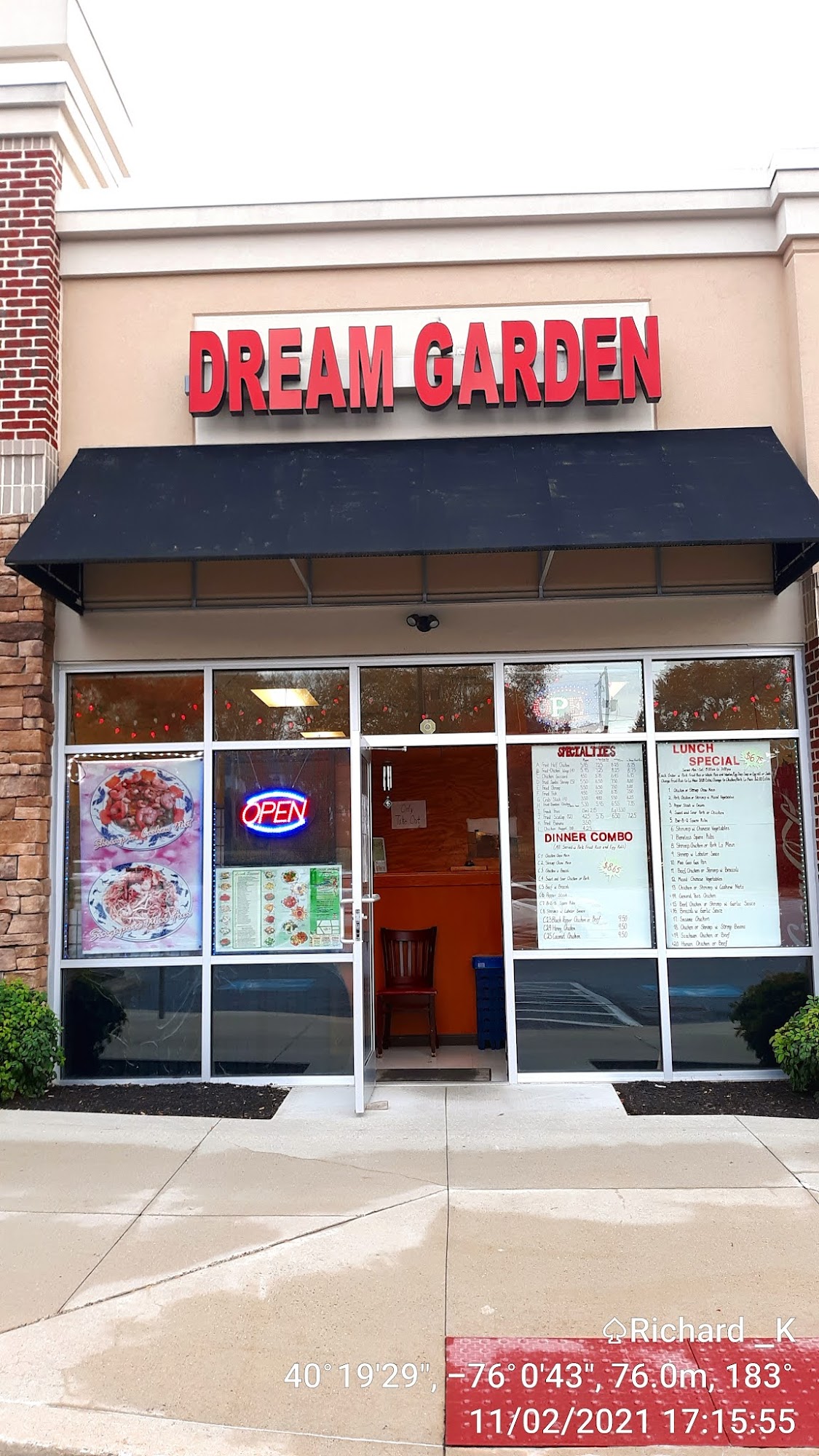 Dream Garden Chinese Restaurant