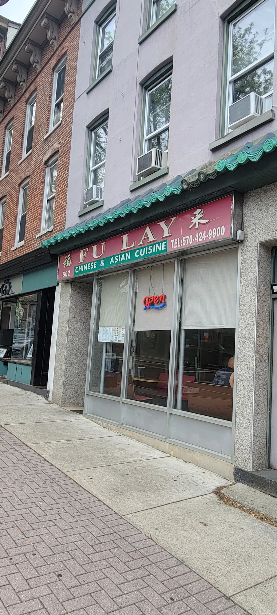 Fu Lay Chinese Restaurant