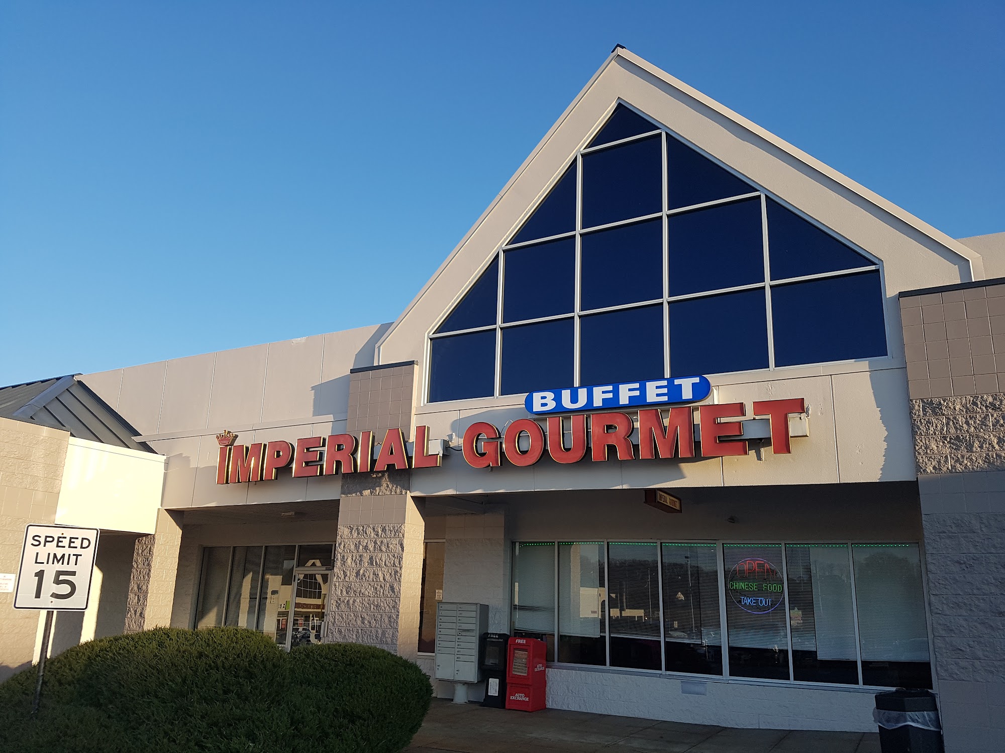 Imperial Gourmet