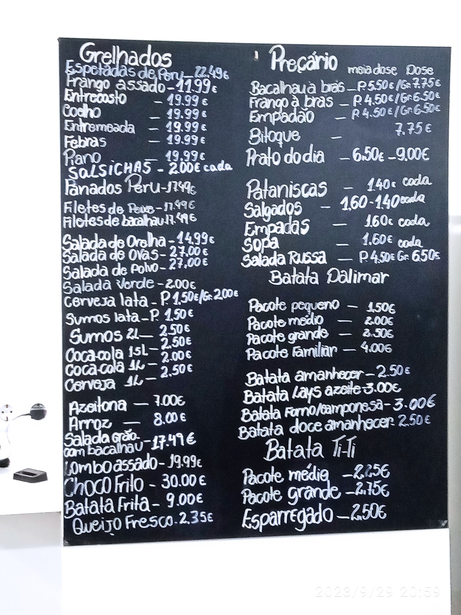 Churrasqueira da Torre Menu