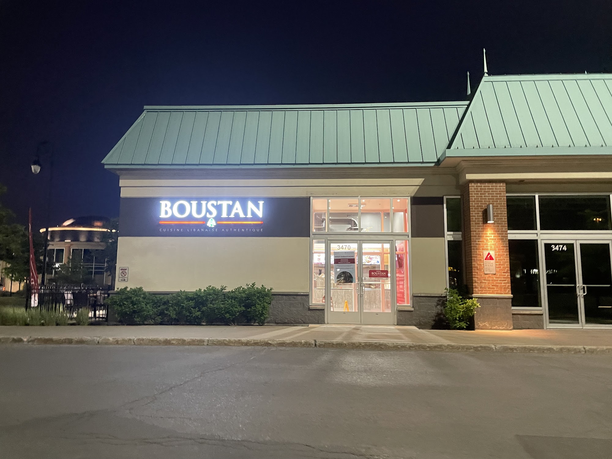 Restaurant Boustan