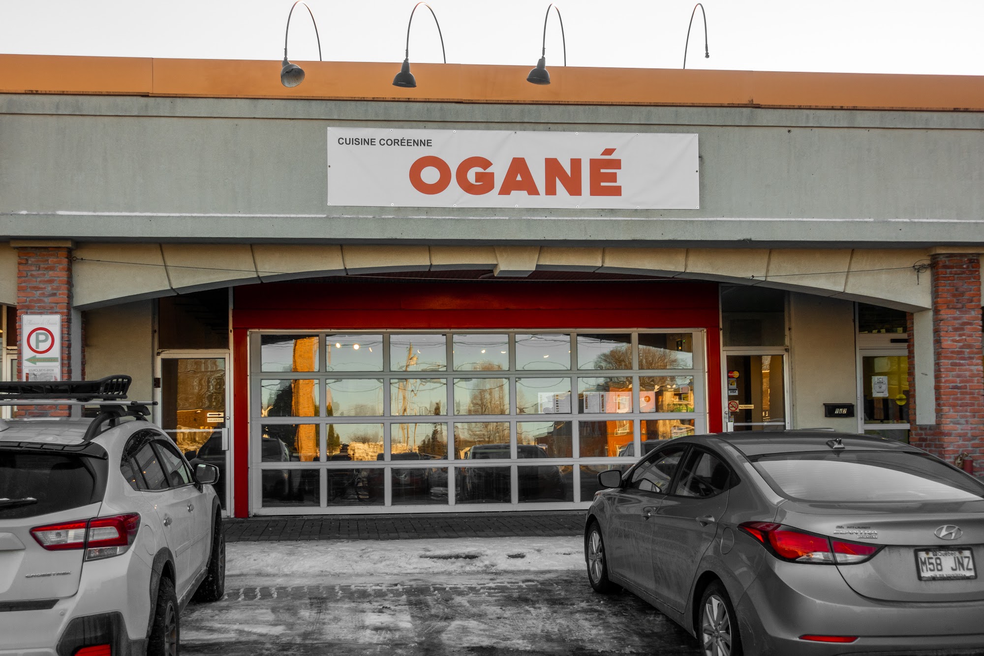 OGANE Brossard