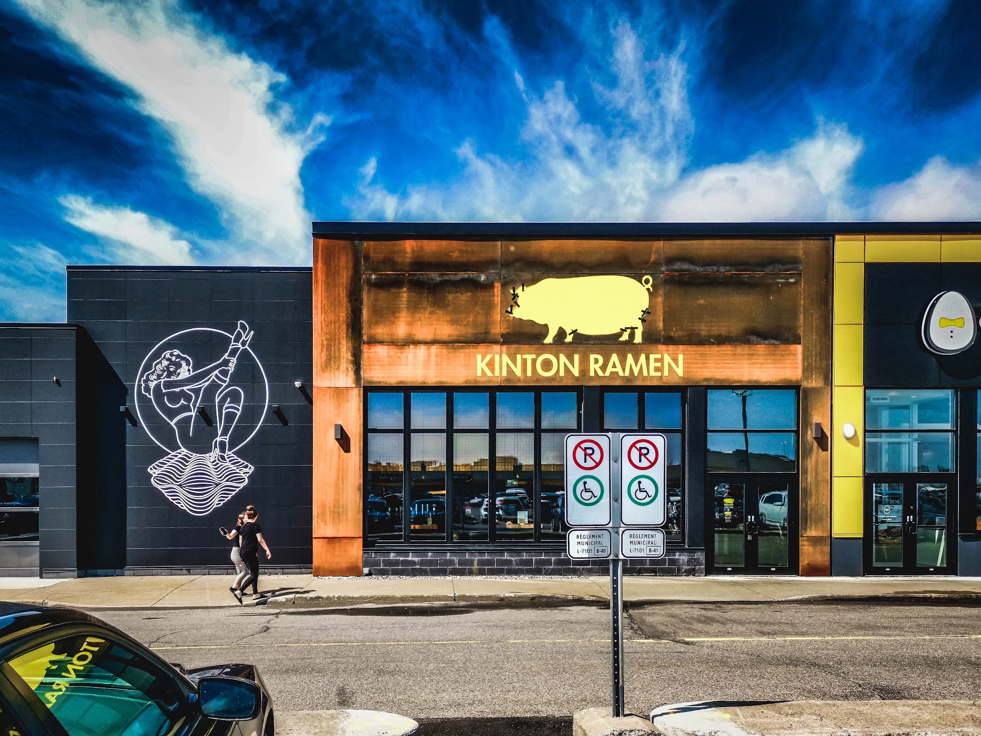 KINTON RAMEN CARREFOUR LAVAL