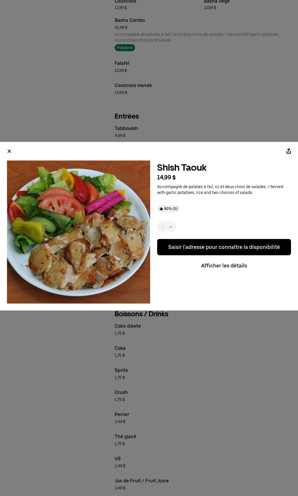 Basha Restaurant Menu