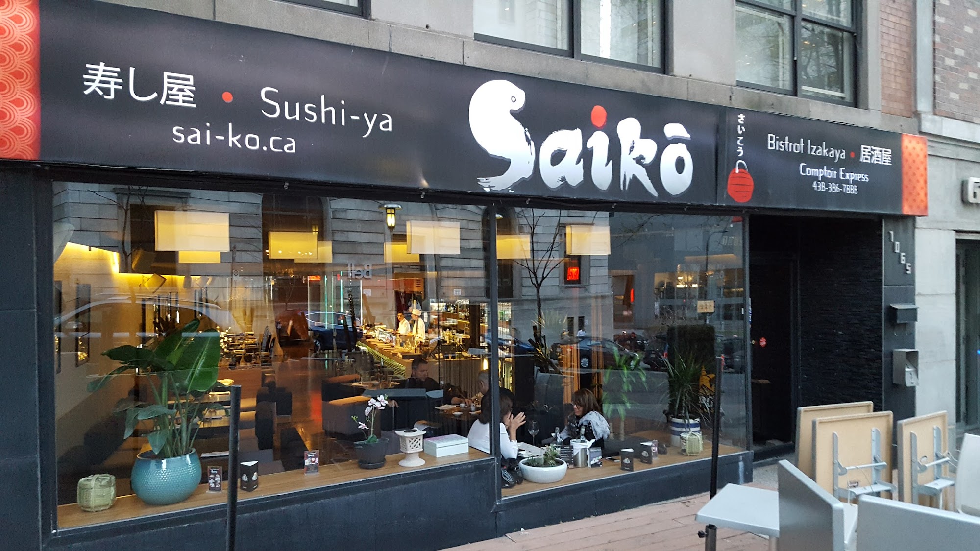 Saiko Bistrot Izakaya