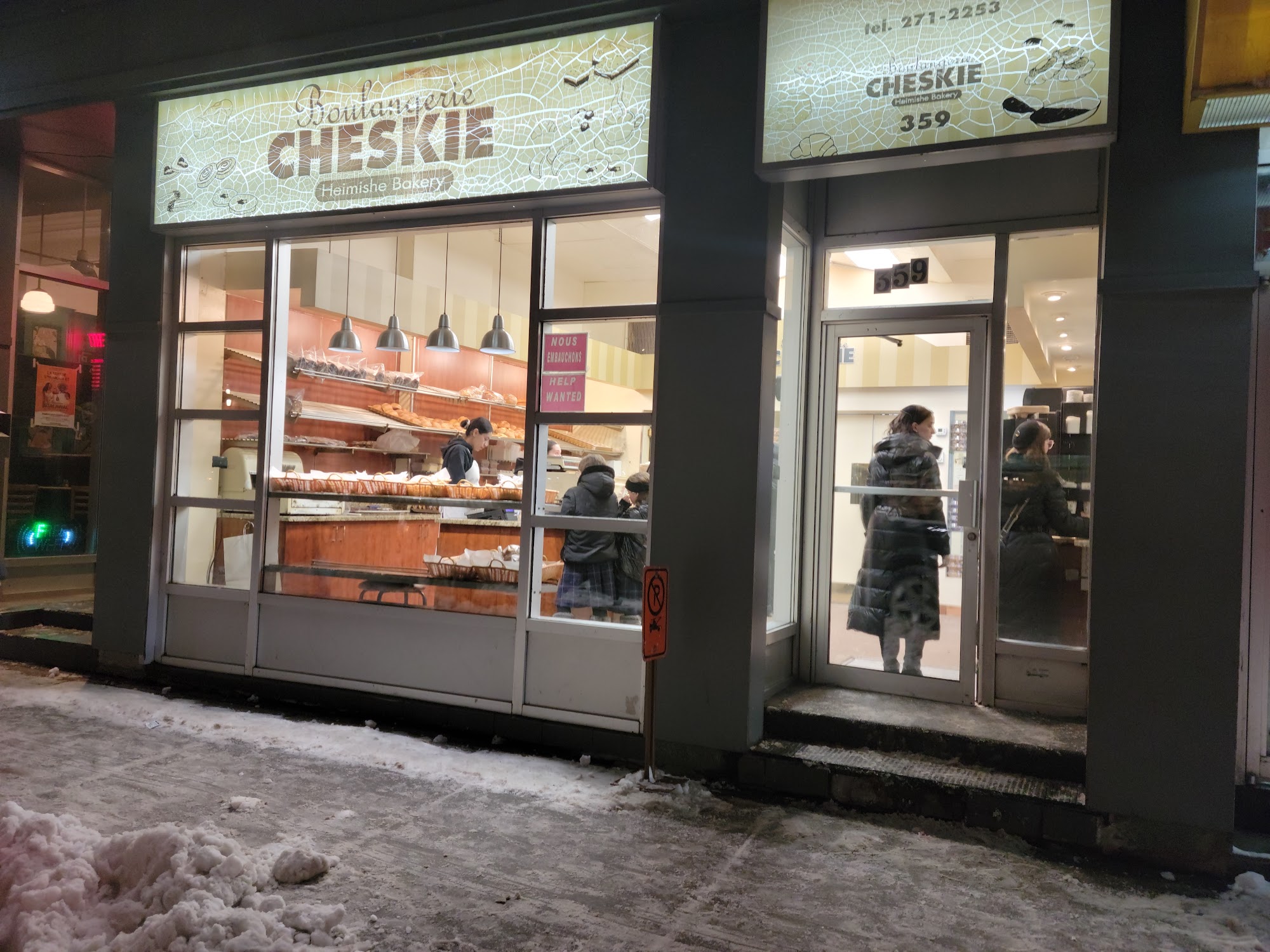 Boulangerie Cheskie