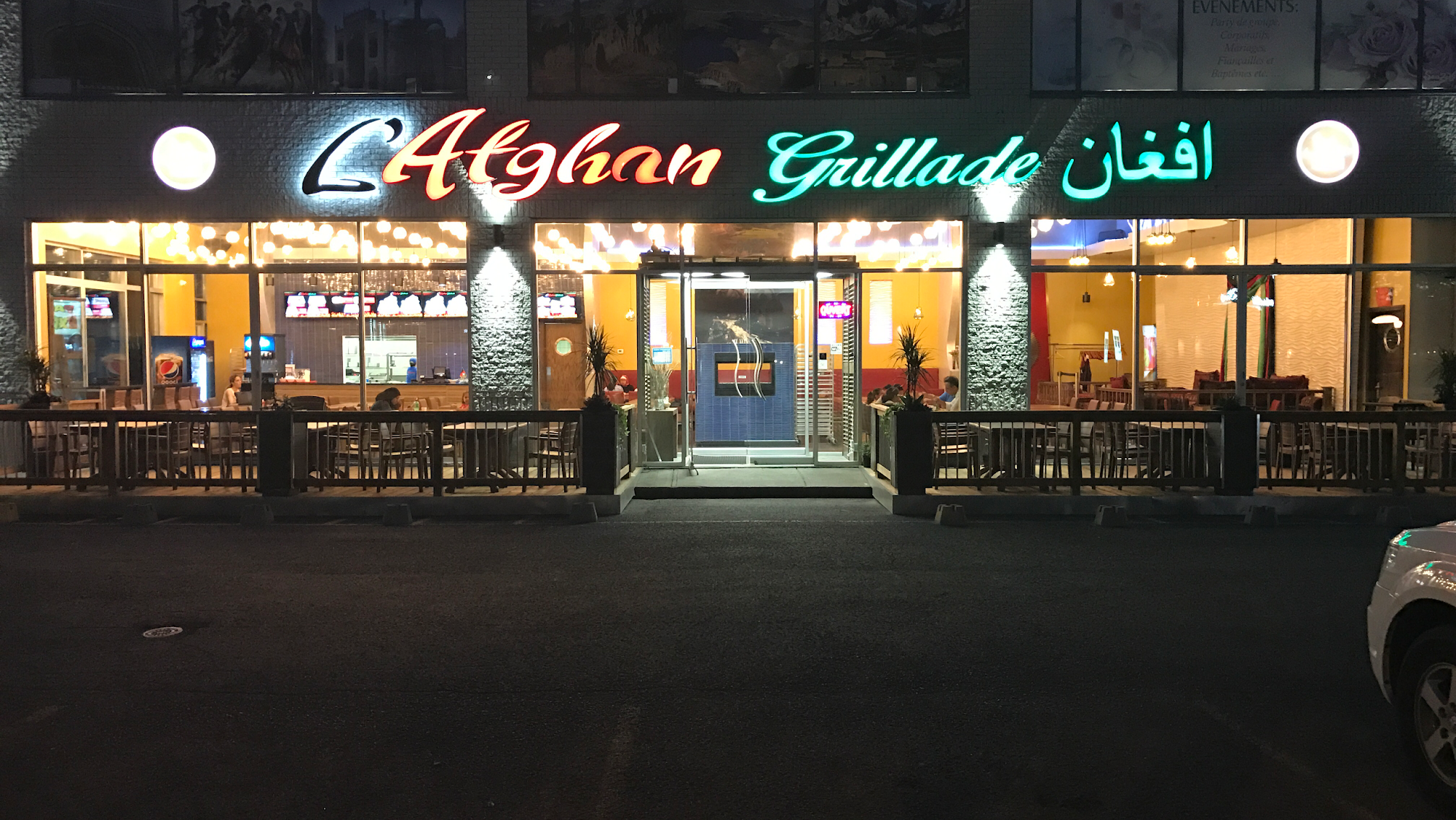 L'AFGHAN GRILLADE - Kababs /Shish-taouk / Burgers / Poutine - Halal - Livraison / Delivery / Takeout / Catering