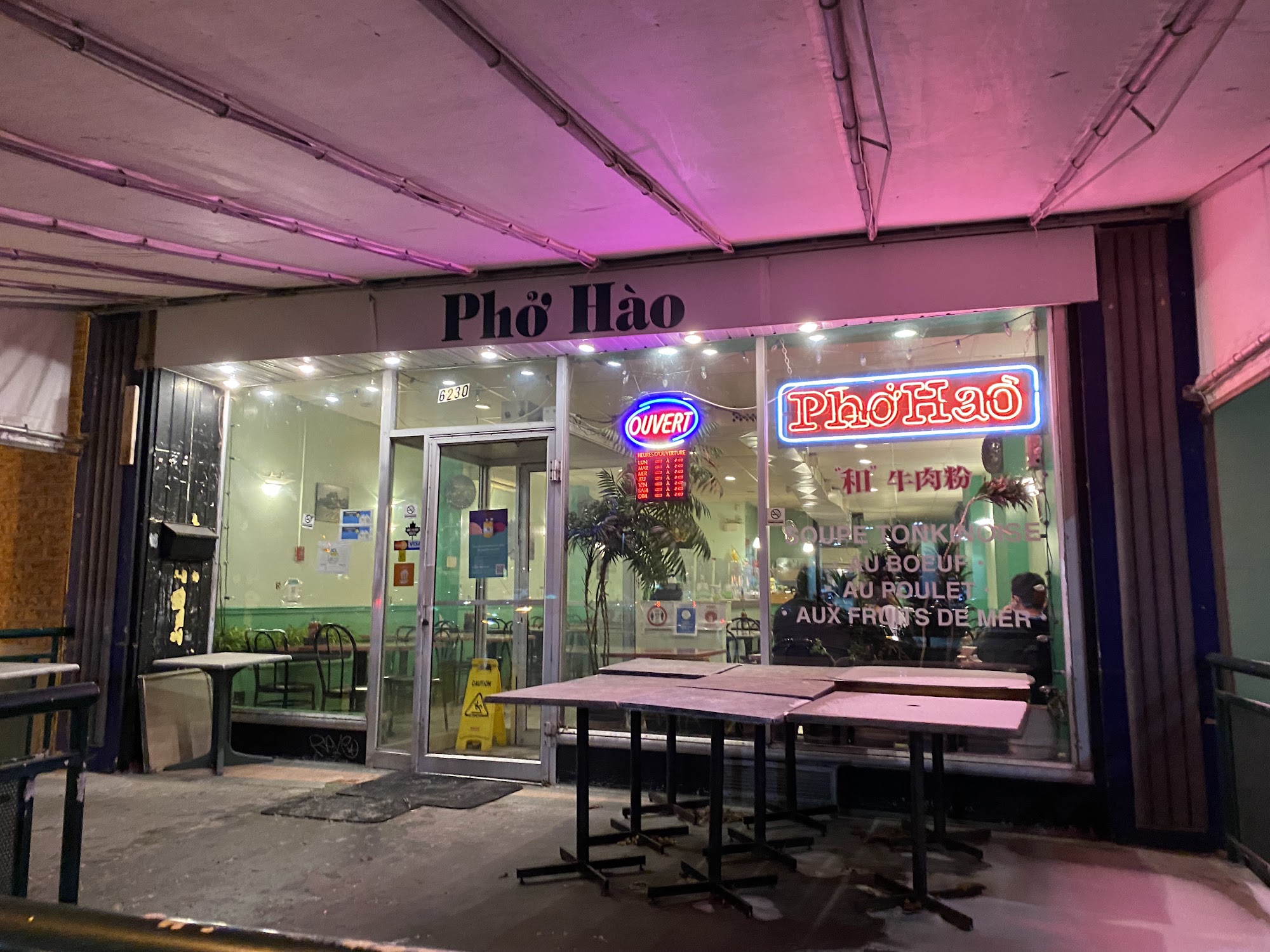 Pho Hao