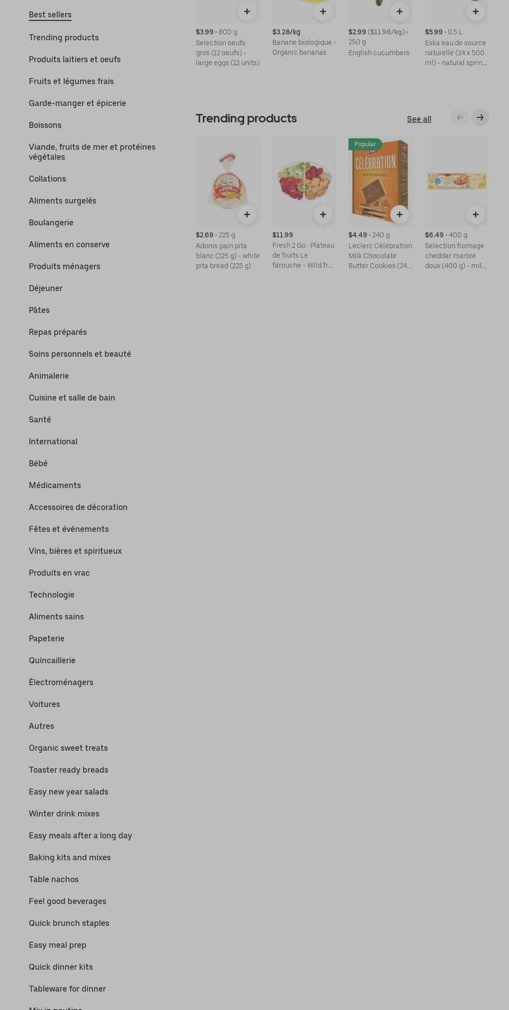 Aki Sushi Menu