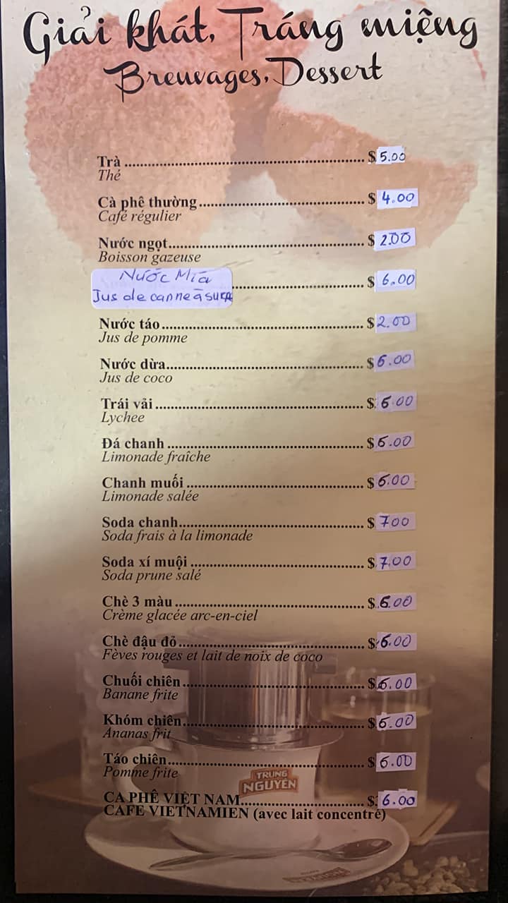 Restaurant Pho Lam Menu