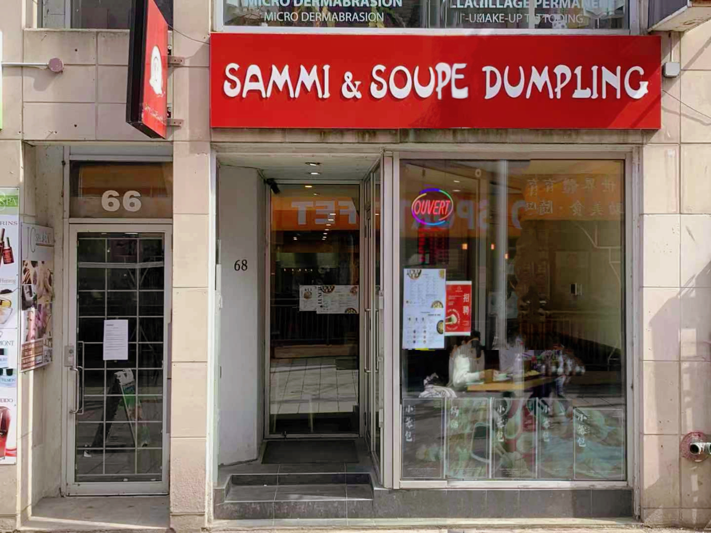Sammi & Soupe Dumpling - (Chinatown)