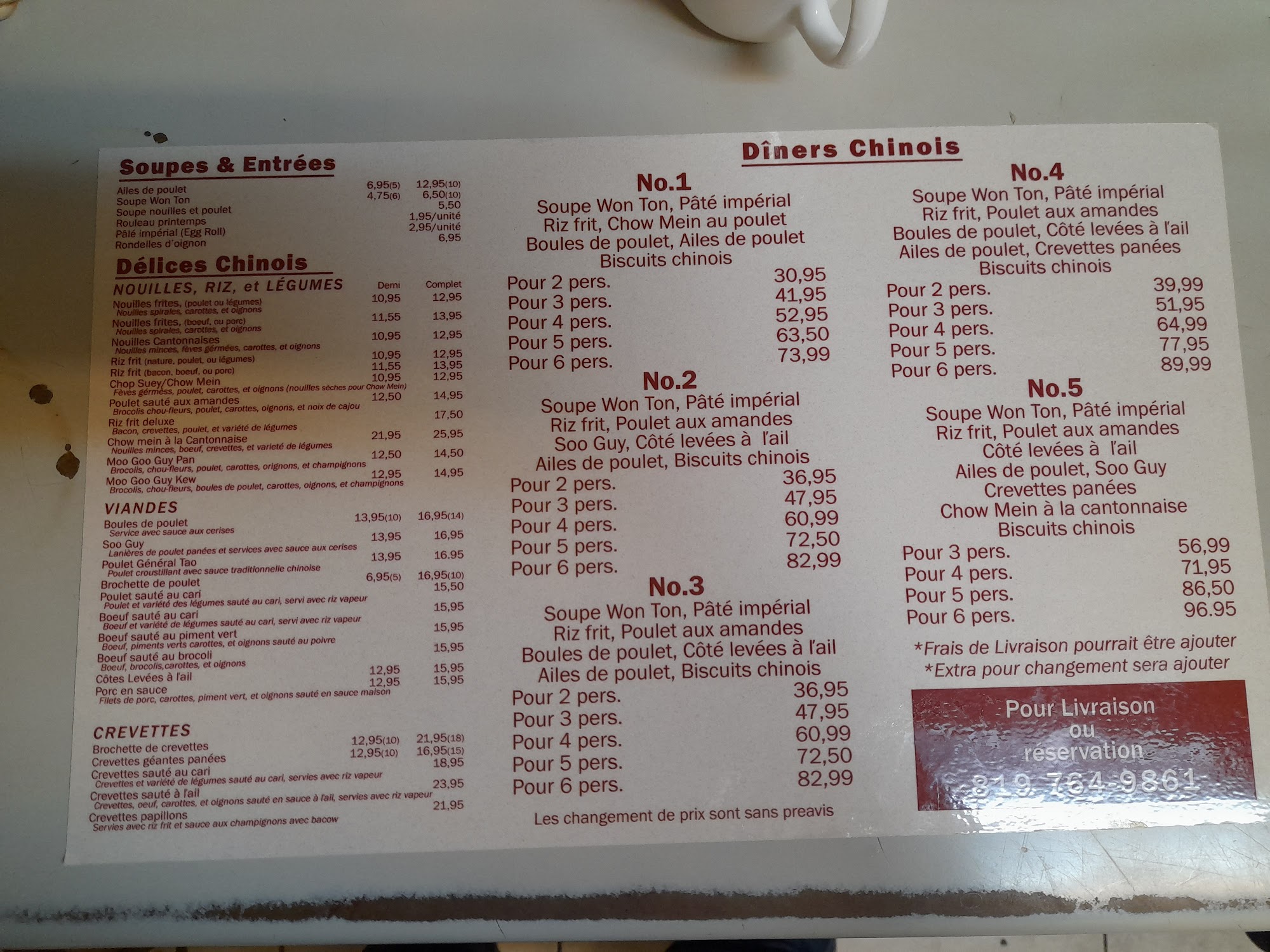 Photo credit: Google