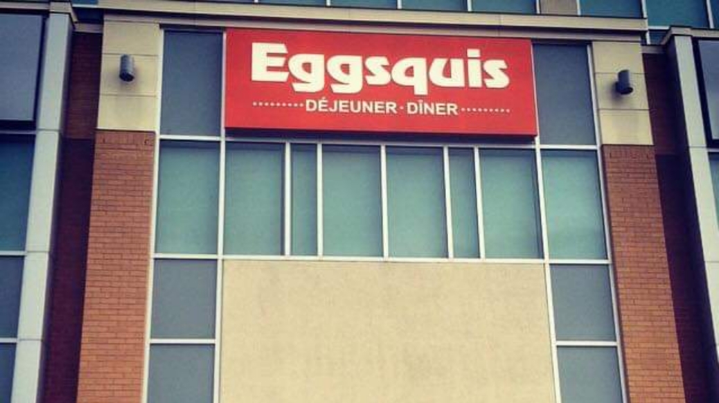 Eggsquis Saint-Hubert