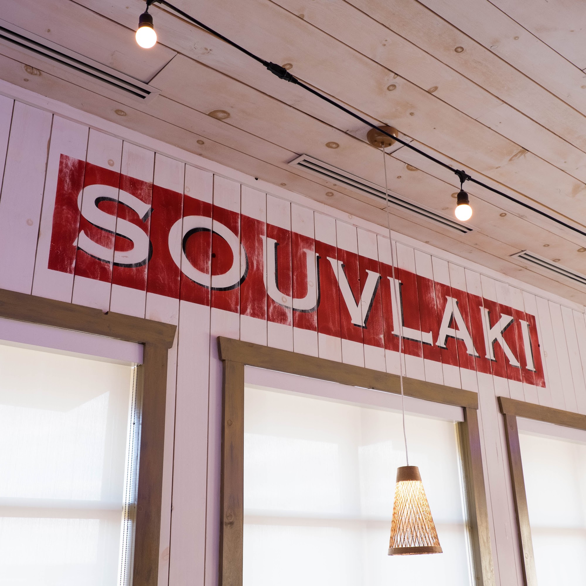 Souvlaki Bar - Saint-Laurent