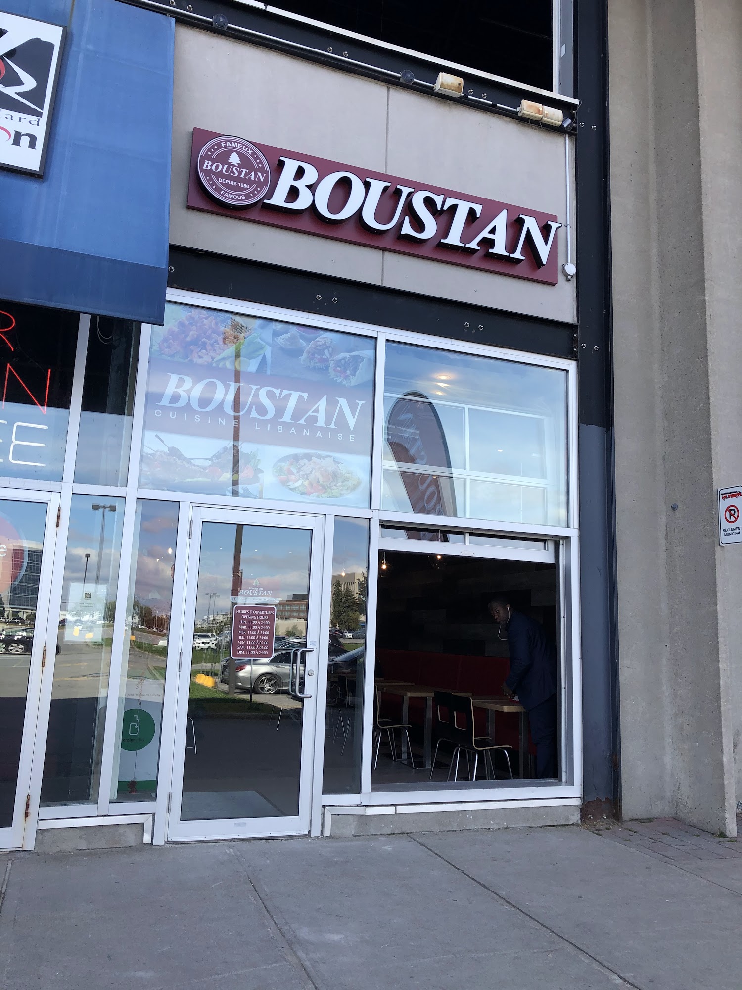 Restaurant Boustan