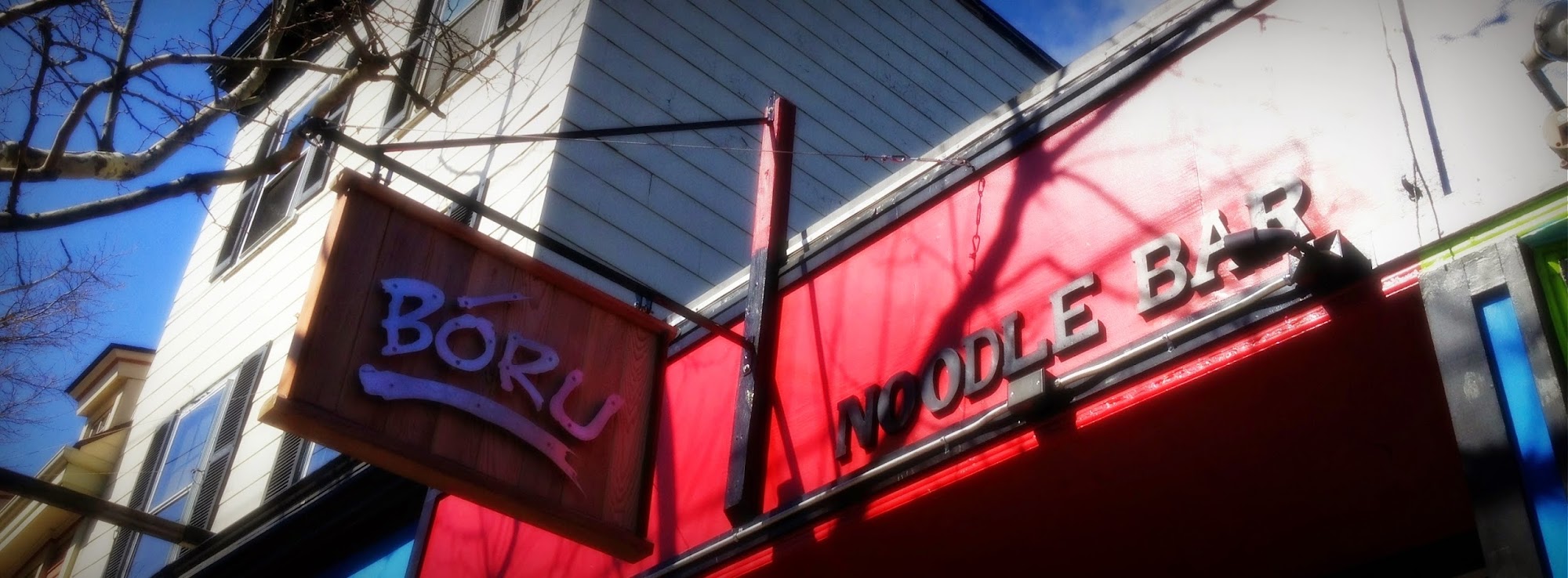 Boru Noodle Bar