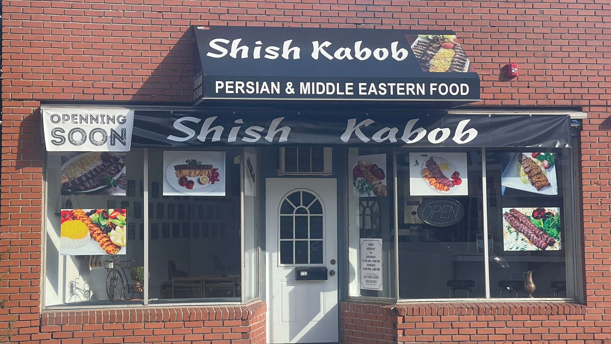 Shish Kabob